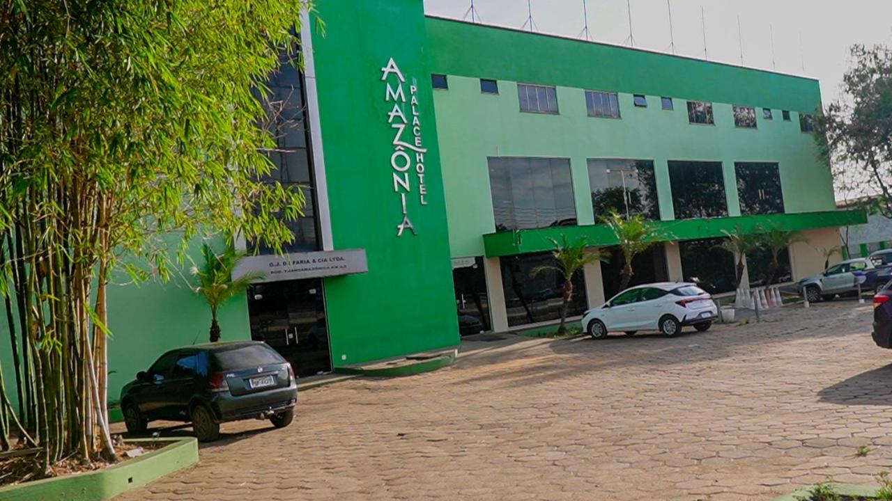 Amazonia Palacce Hotel Мараба Экстерьер фото